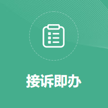nba在线